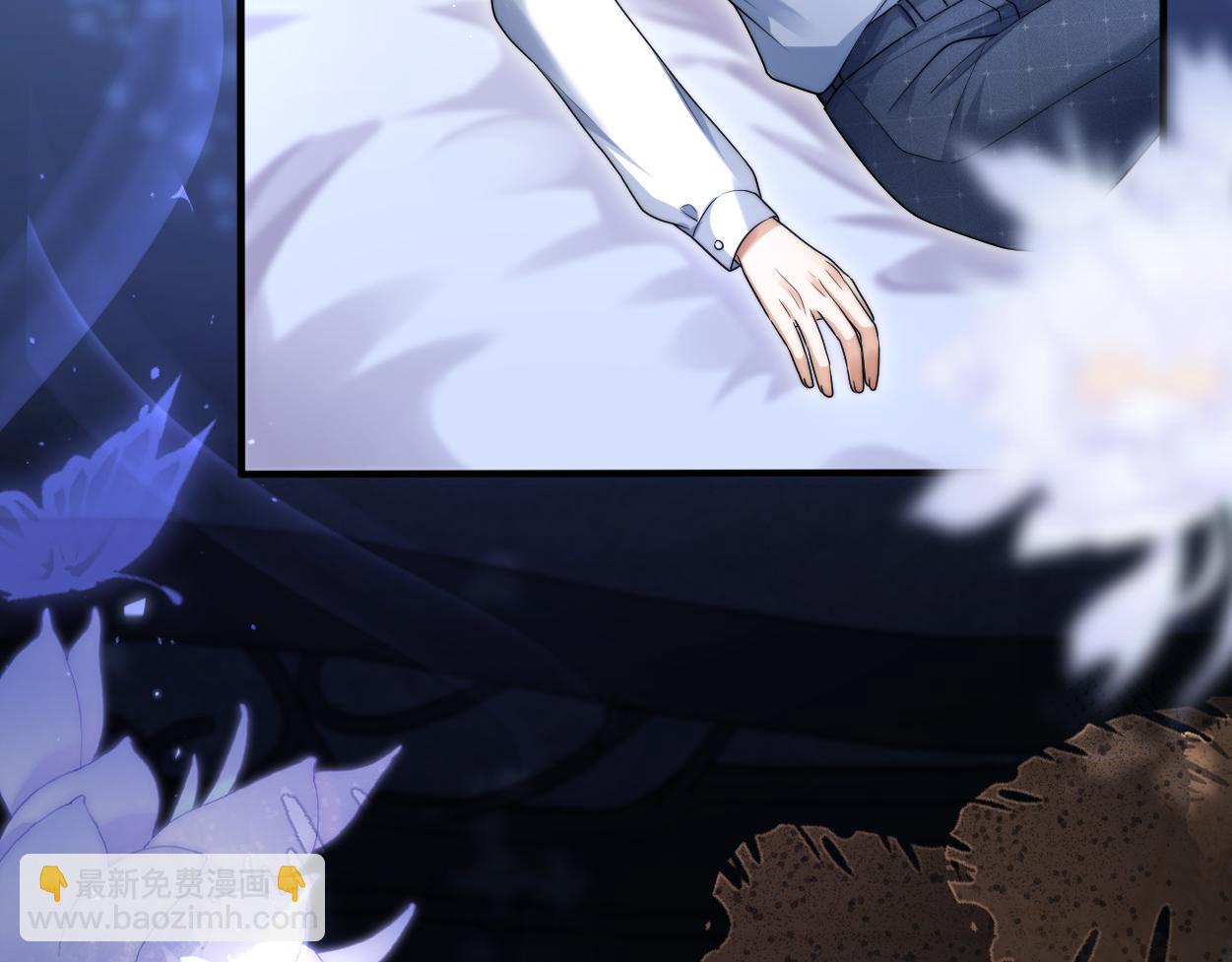 第20话 求你标记我(1/2)-第21话