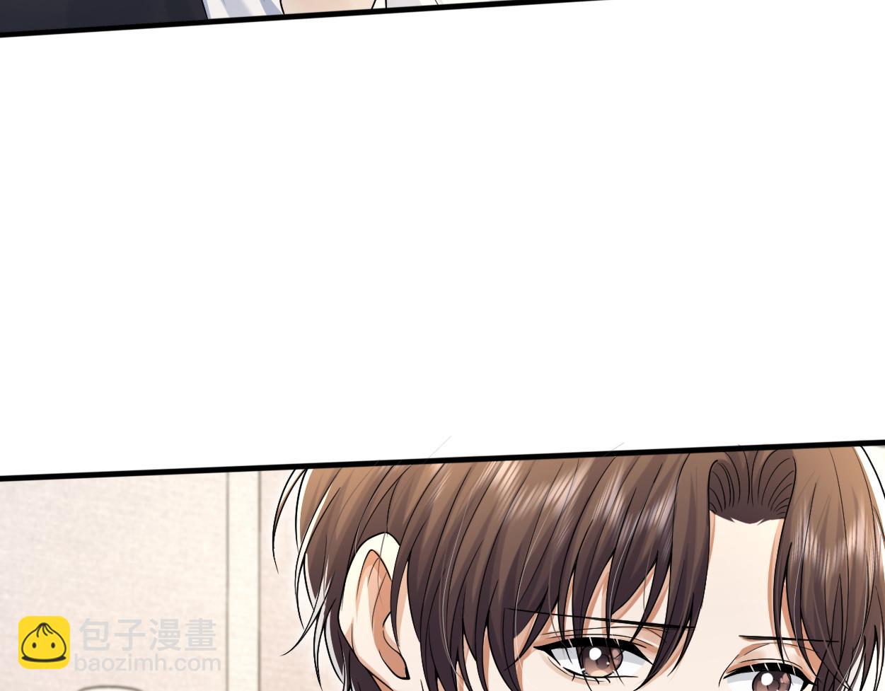 第22话 越沉沦越痛苦(1/3)-第23话