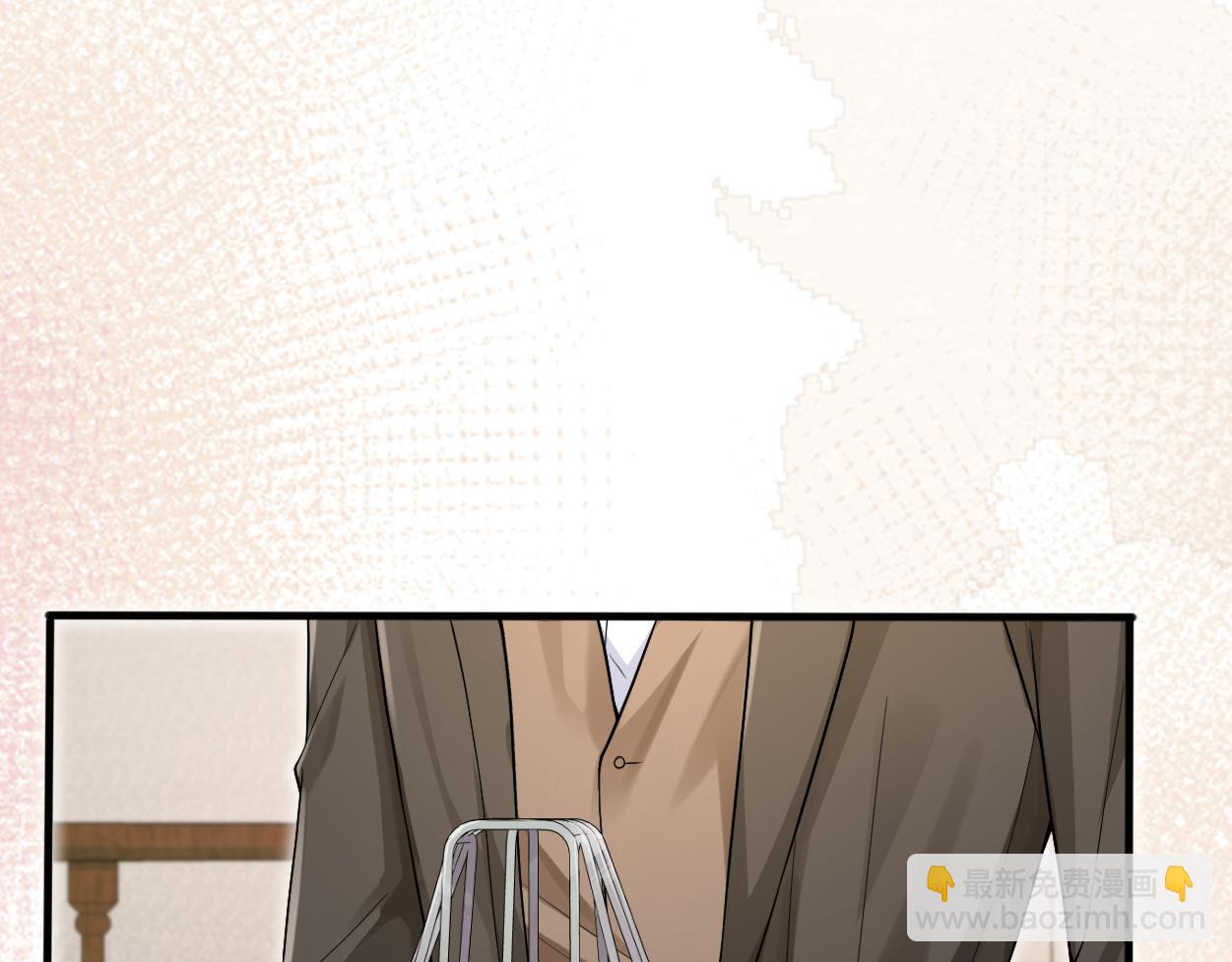 第22话 越沉沦越痛苦(1/3)-第23话