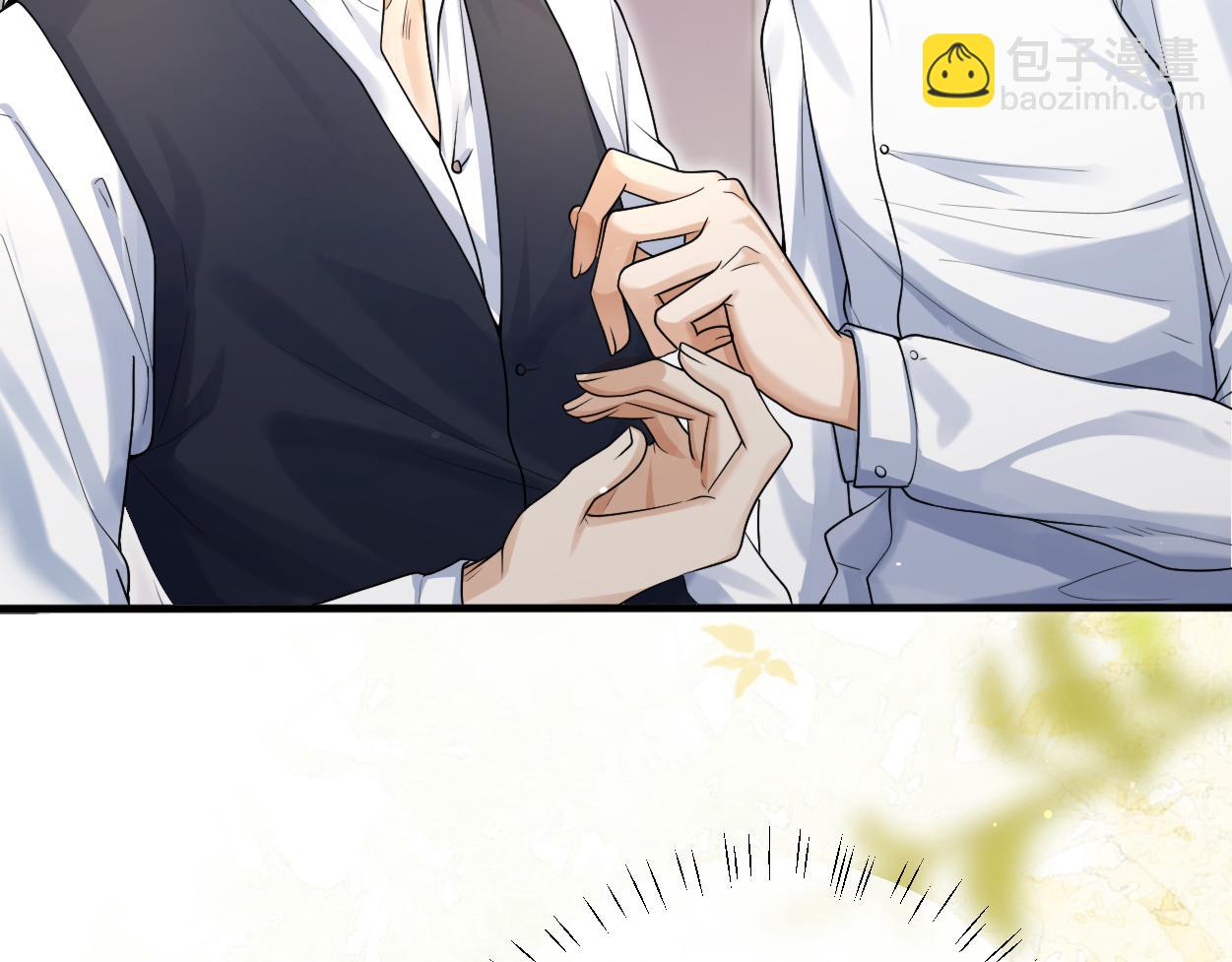 第22话 越沉沦越痛苦(1/3)-第23话