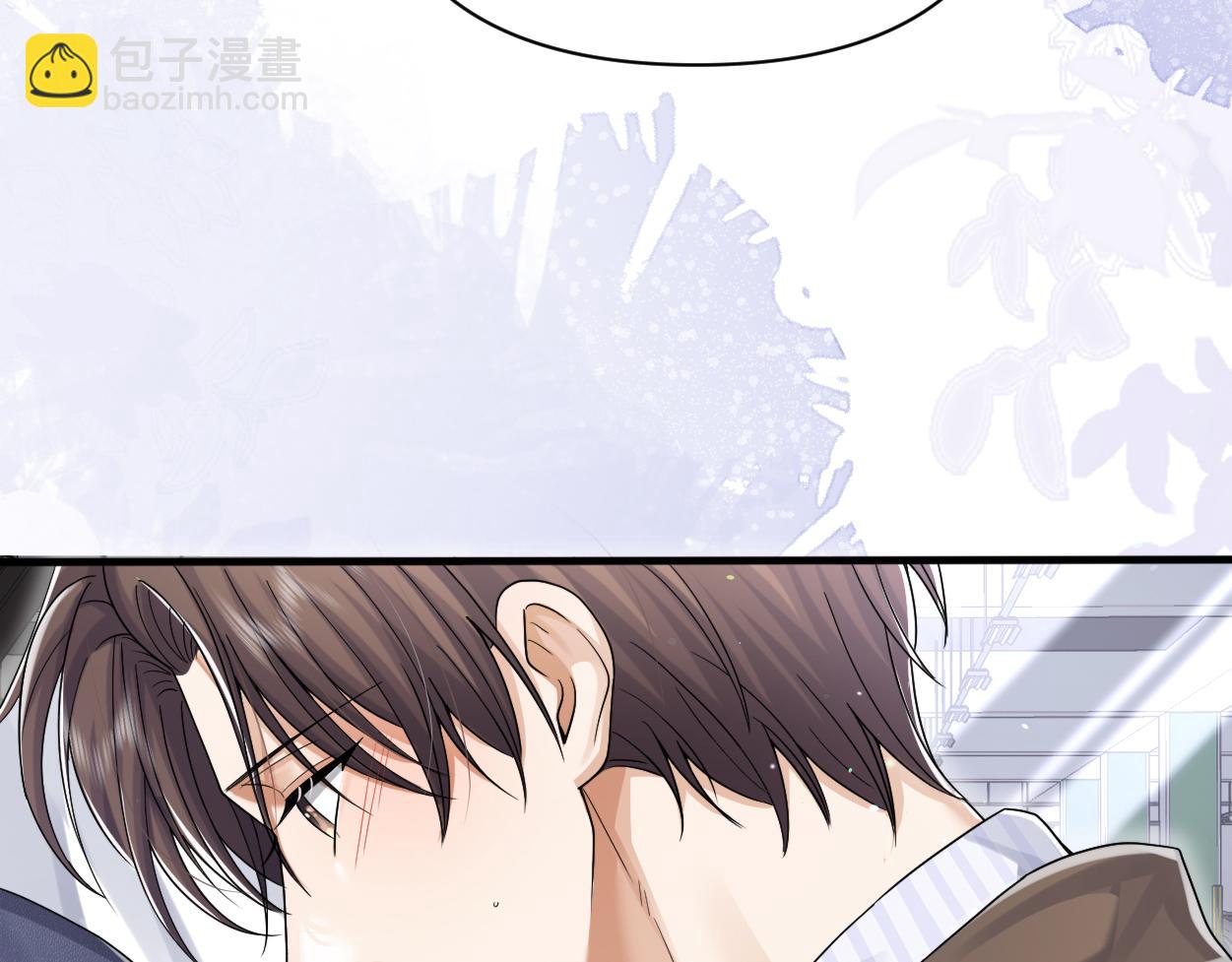 第24话 清醒的沉沦(1/3)-第27话