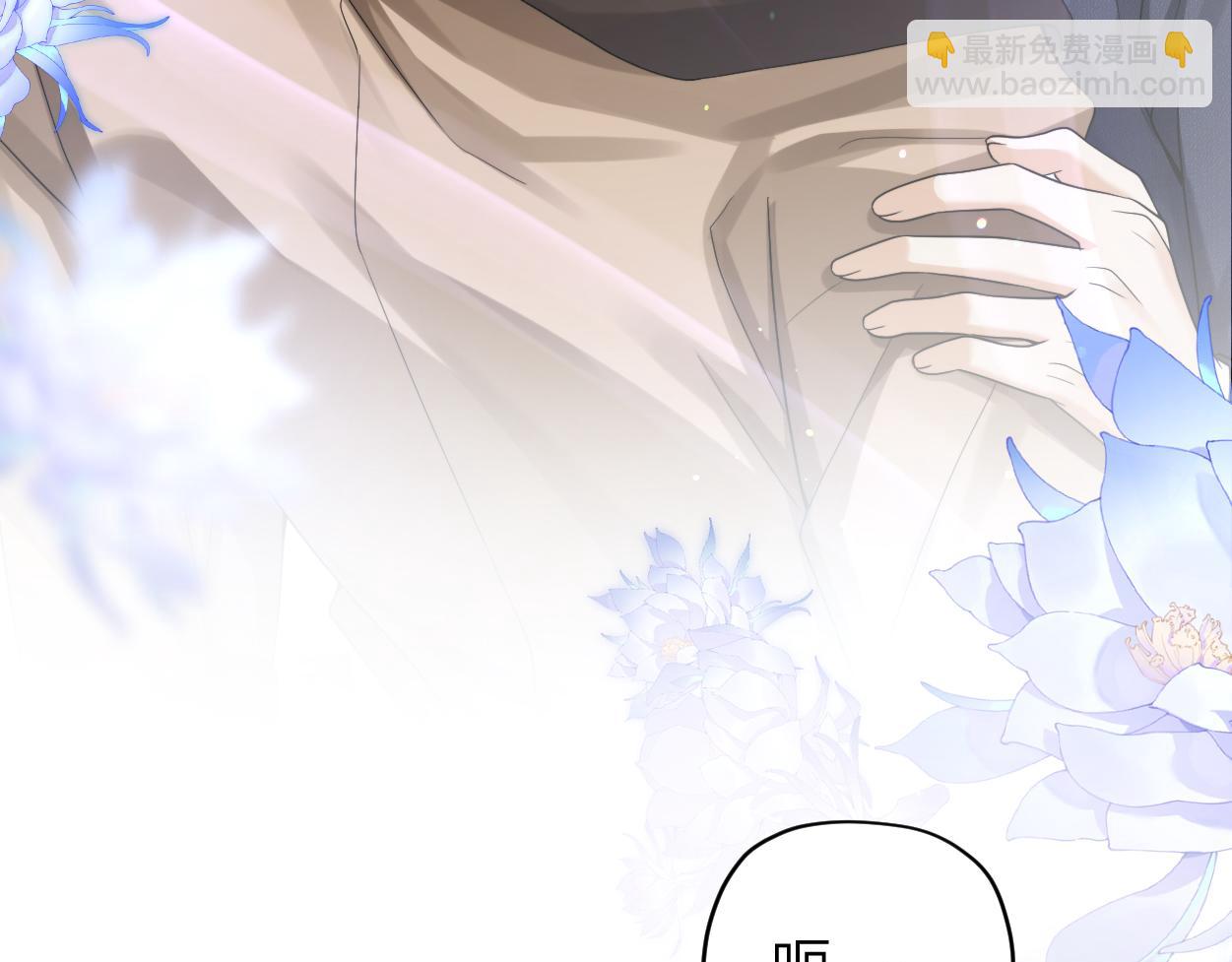 第24话 清醒的沉沦(1/3)-第27话