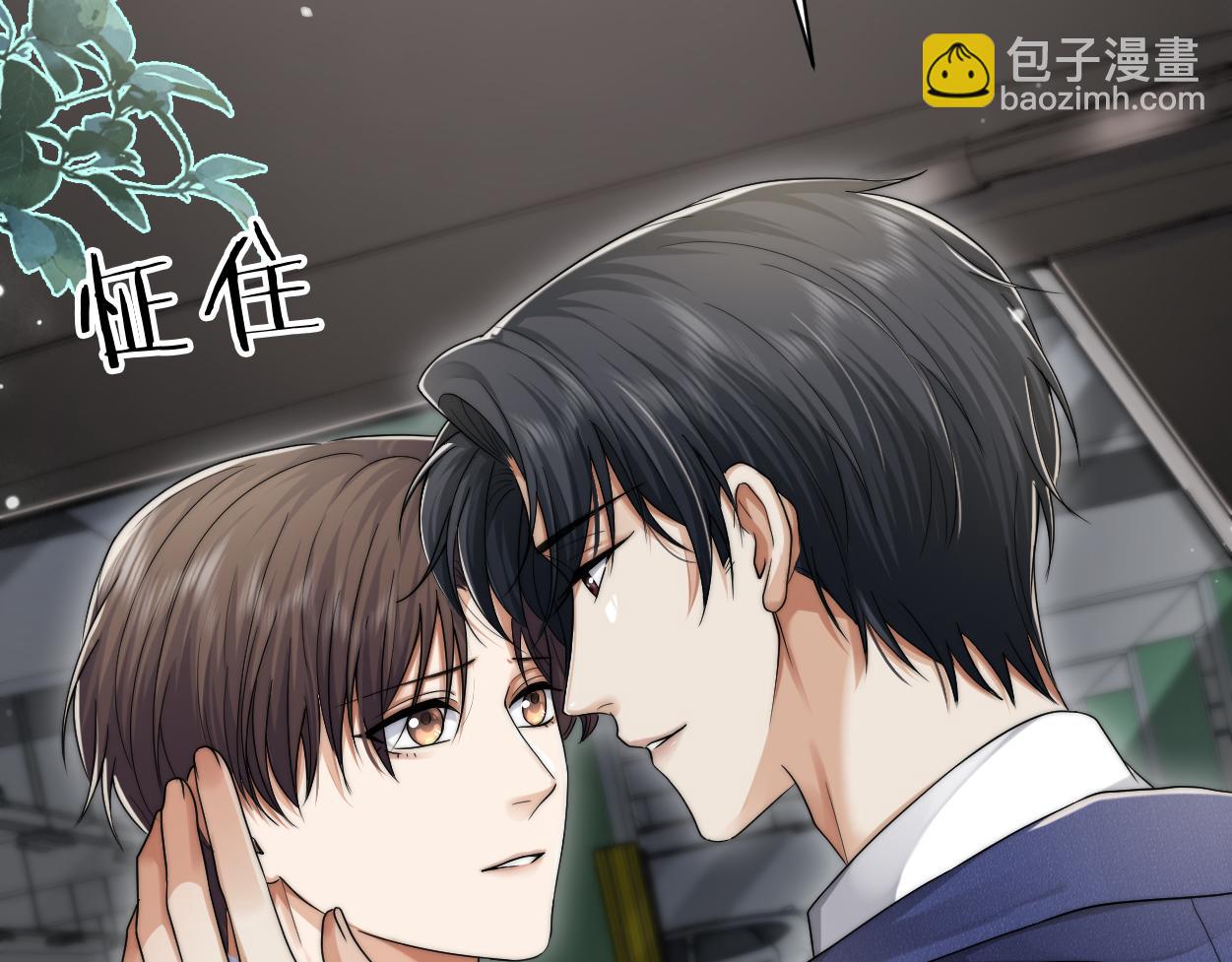 第24话 清醒的沉沦(1/3)-第27话