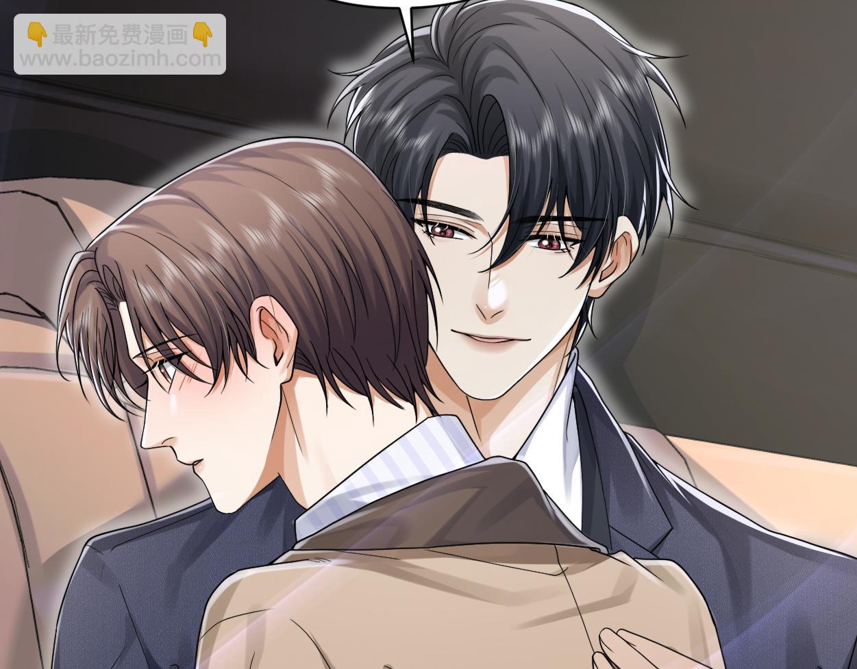 第24话 清醒的沉沦(1/3)-第27话