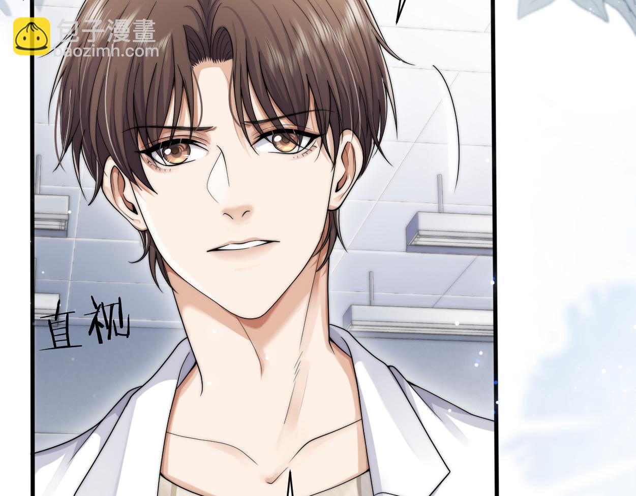 第26话 他回来做什么？(1/3)-第33话