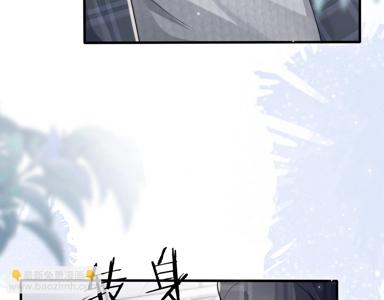 第26话 他回来做什么？(1/3)-第33话