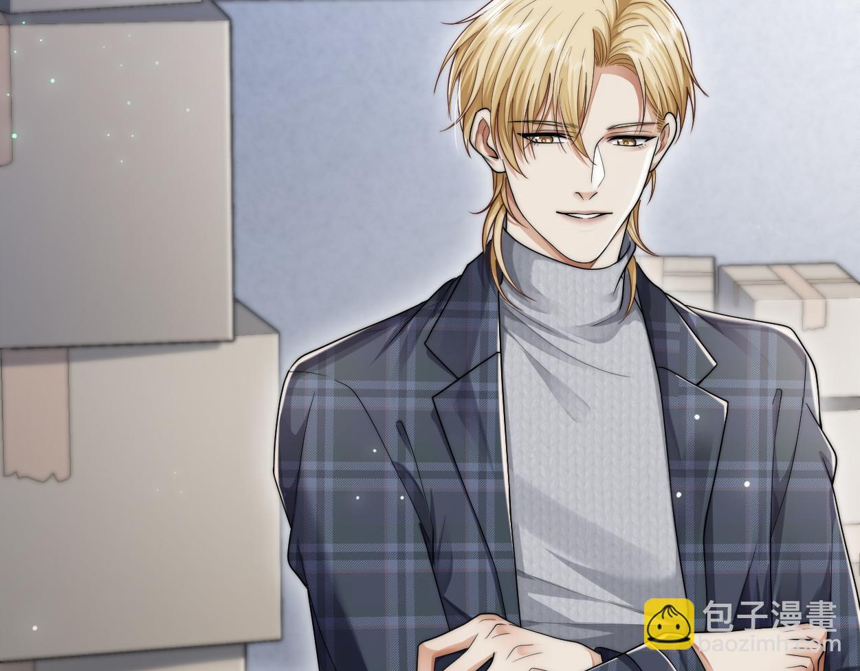 第26话 他回来做什么？(1/3)-第33话