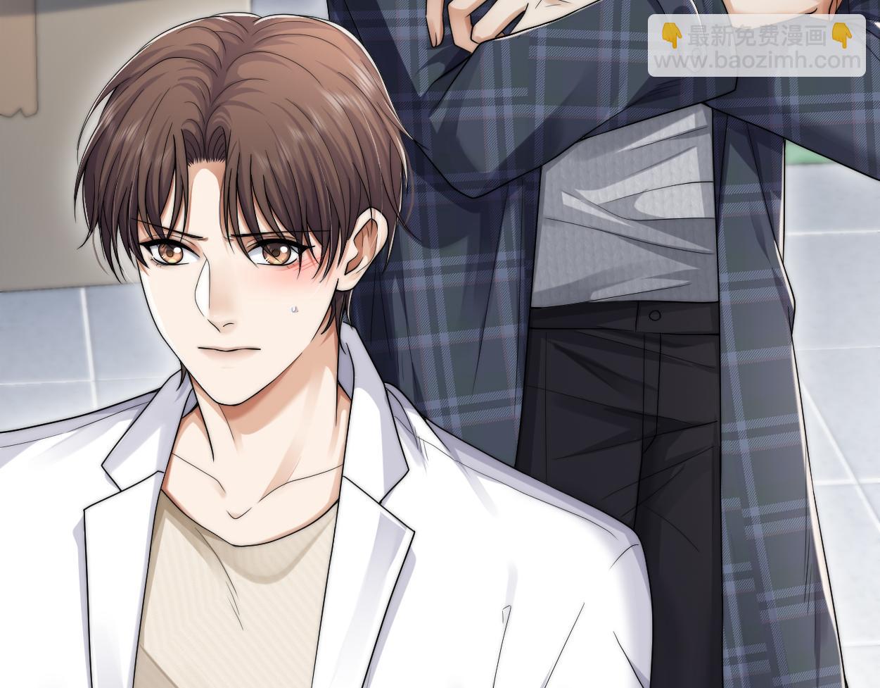 第26话 他回来做什么？(1/3)-第33话