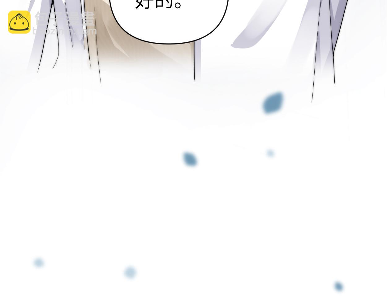 第26话 他回来做什么？(1/3)-第33话