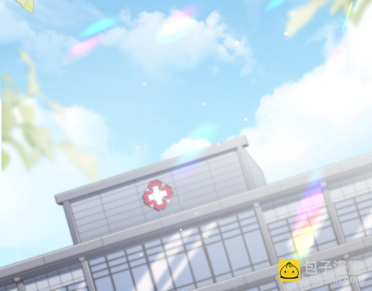 第26话 他回来做什么？(1/3)-第33话