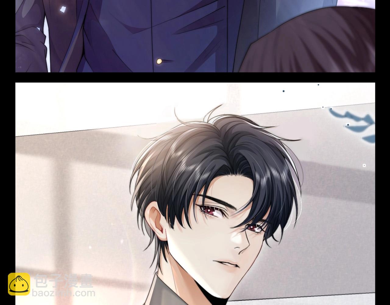 第9期 粉丝福利：cp高清壁纸第一弹！-第37话