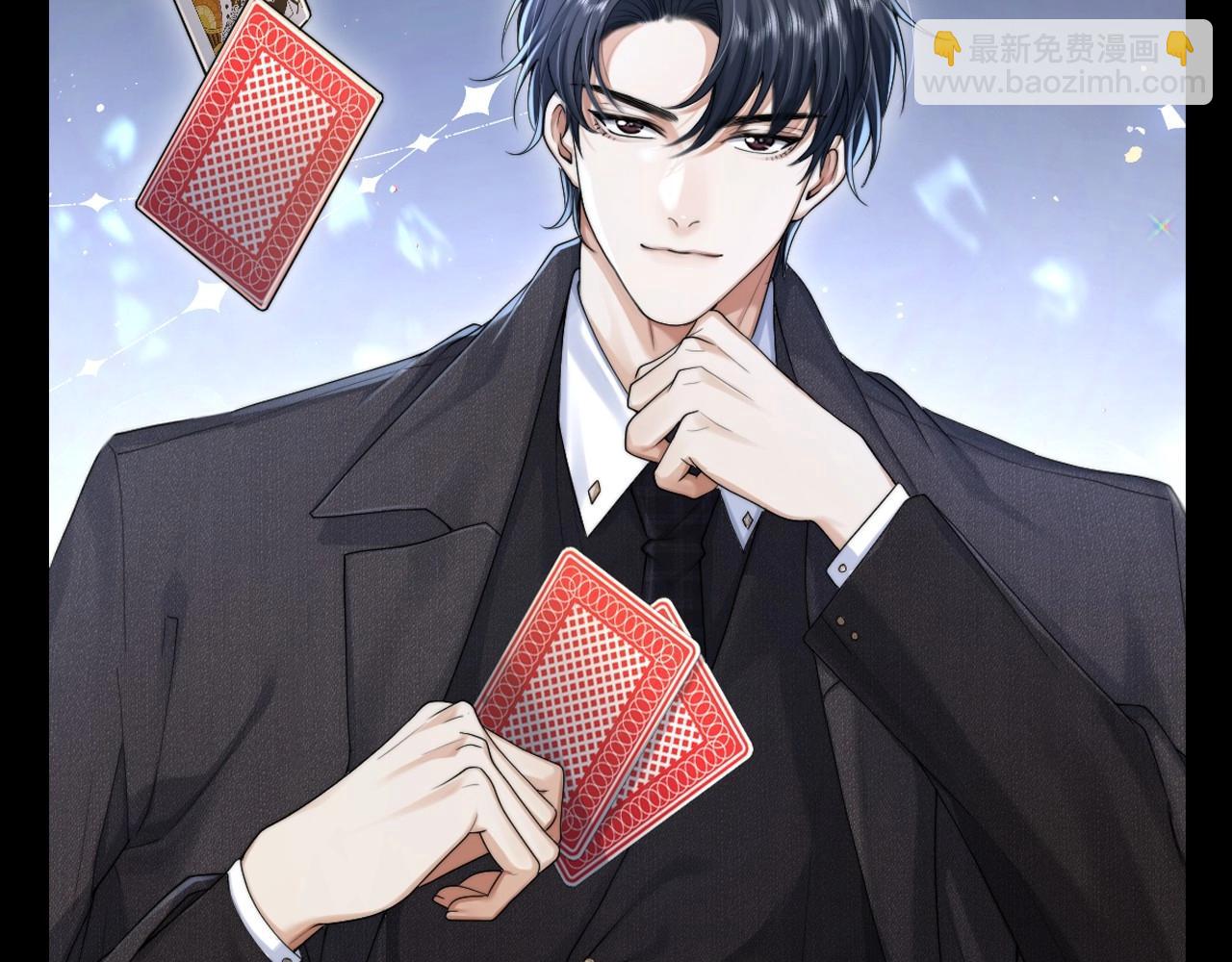 第9期 粉丝福利：cp高清壁纸第一弹！-第37话