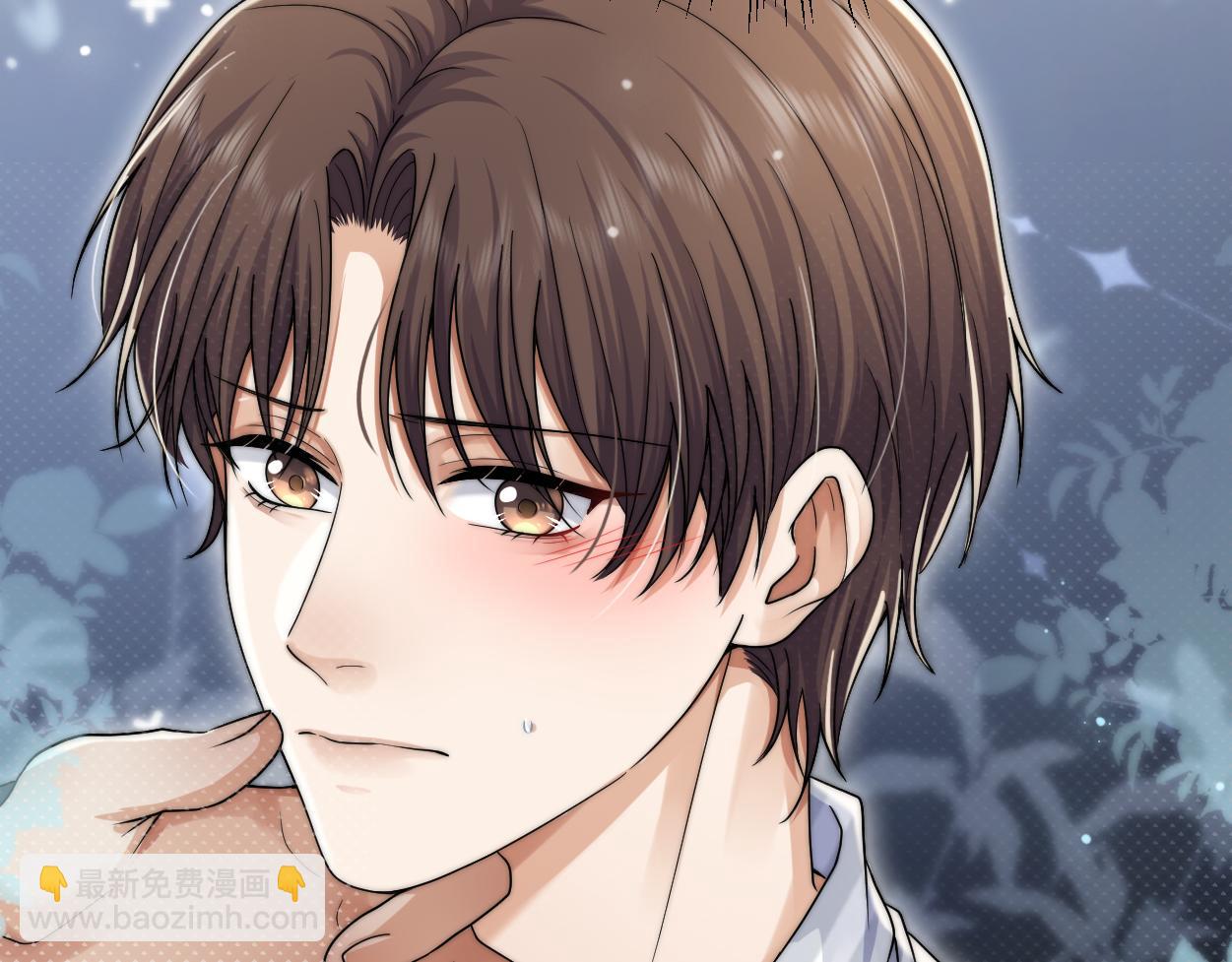 第28话 怎么了？委屈了？(1/3)-第39话