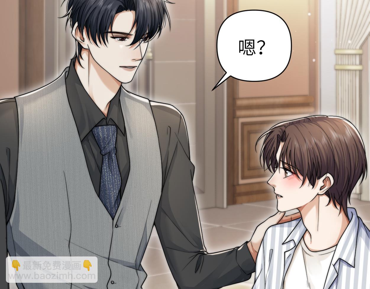 第28话 怎么了？委屈了？(1/3)-第39话