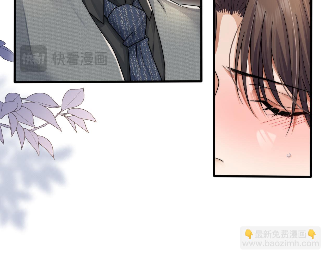 第28话 怎么了？委屈了？(1/3)-第39话