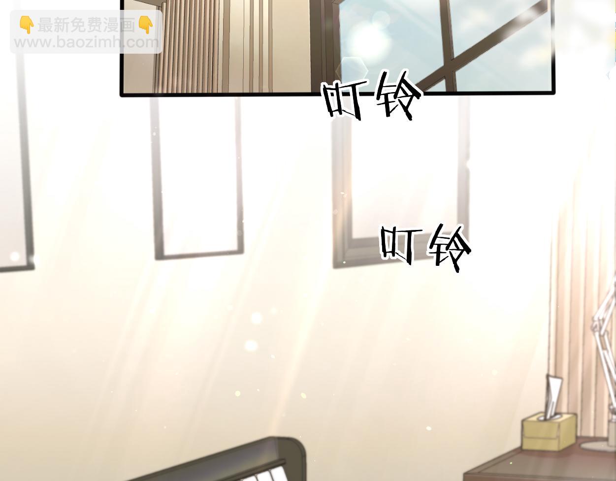 第28话 怎么了？委屈了？(1/3)-第39话