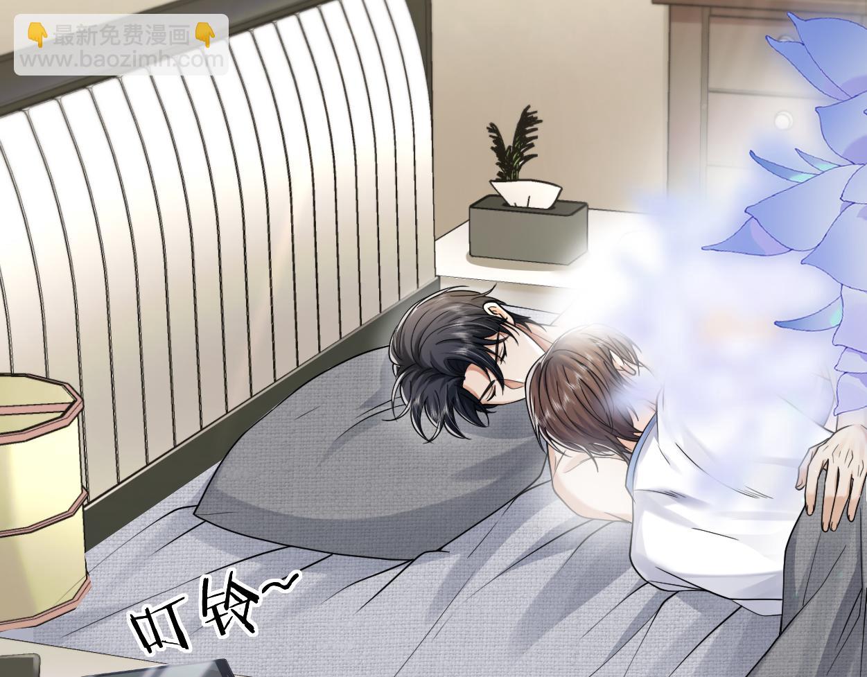 第28话 怎么了？委屈了？(1/3)-第39话