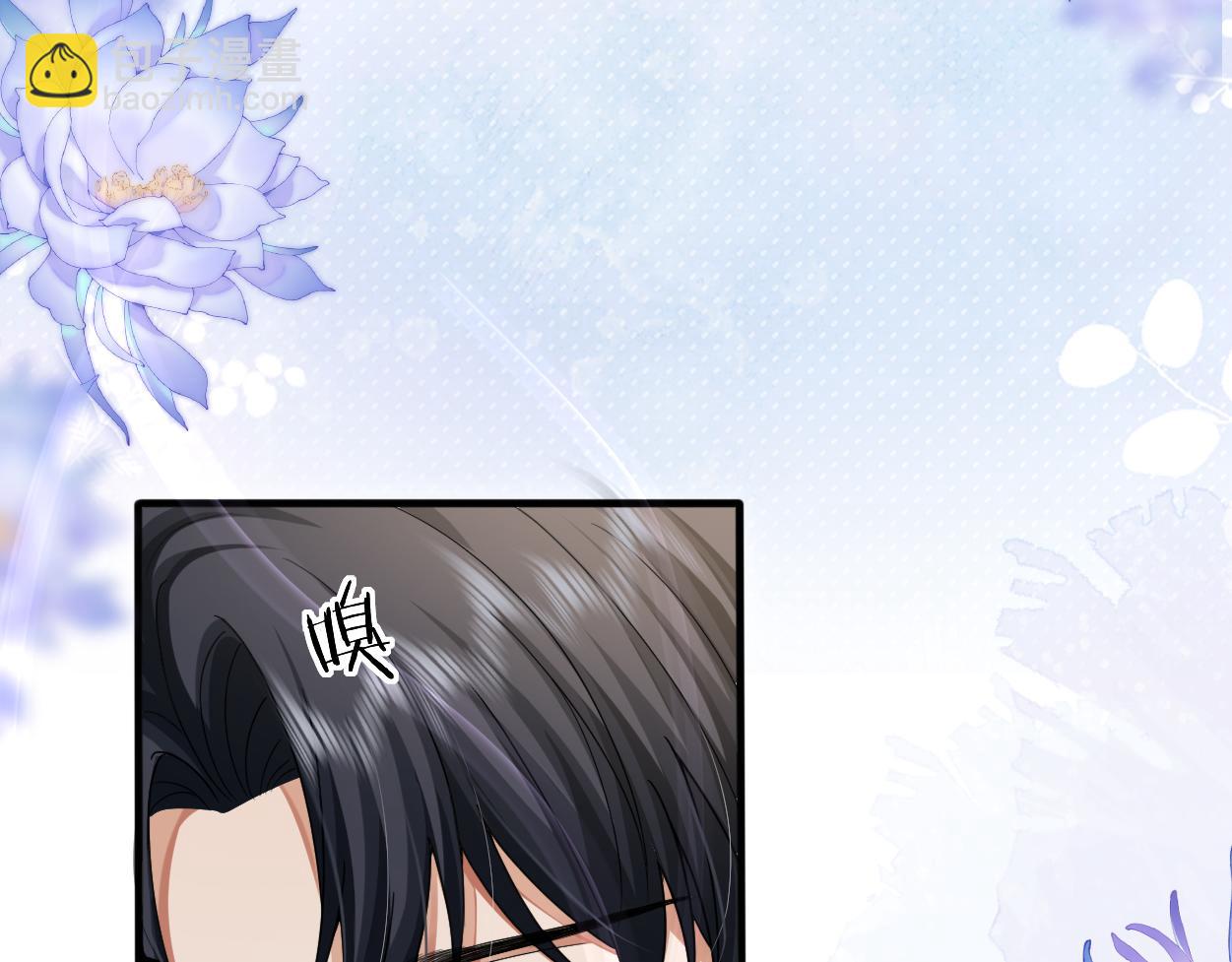 第28话 怎么了？委屈了？(1/3)-第39话