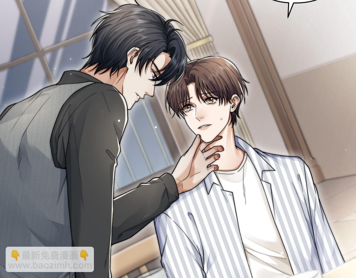 第28话 怎么了？委屈了？(1/3)-第39话