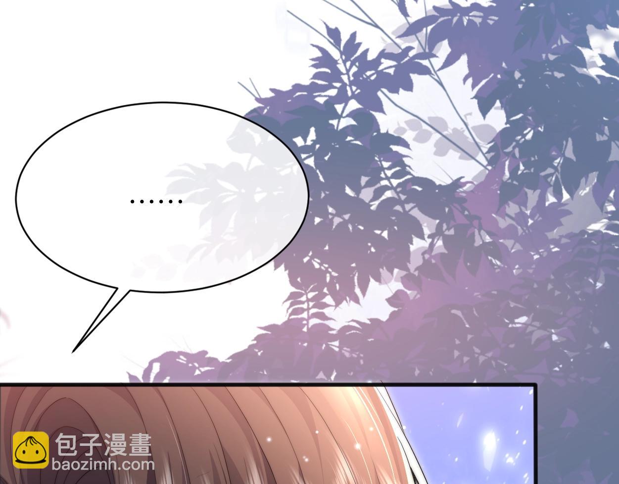 第4话 协议(1/3)-第5话