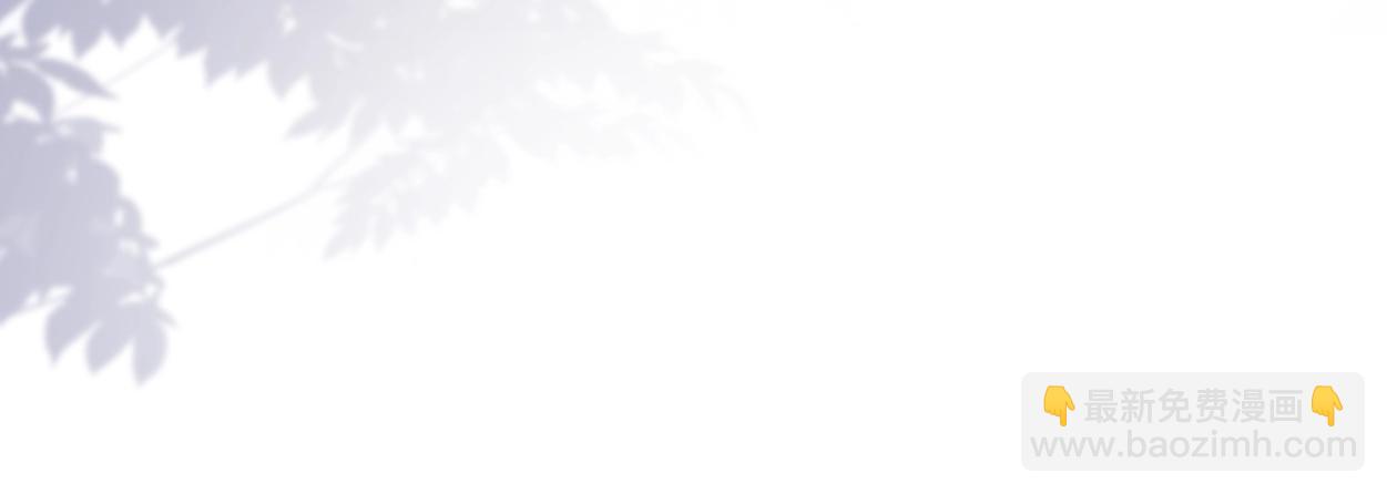 第4话 协议(1/3)-第5话