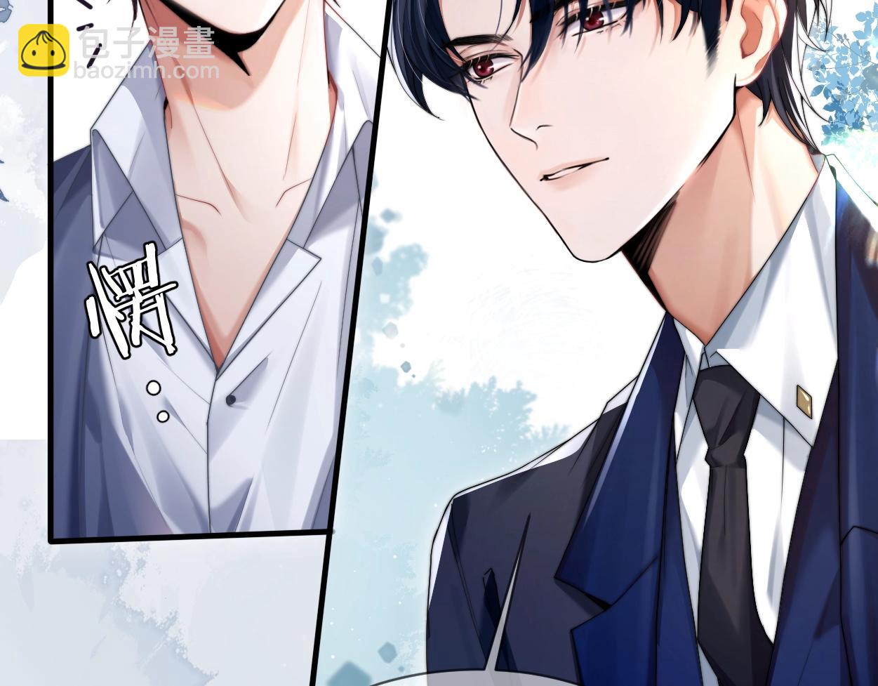 第4话 协议(1/3)-第5话