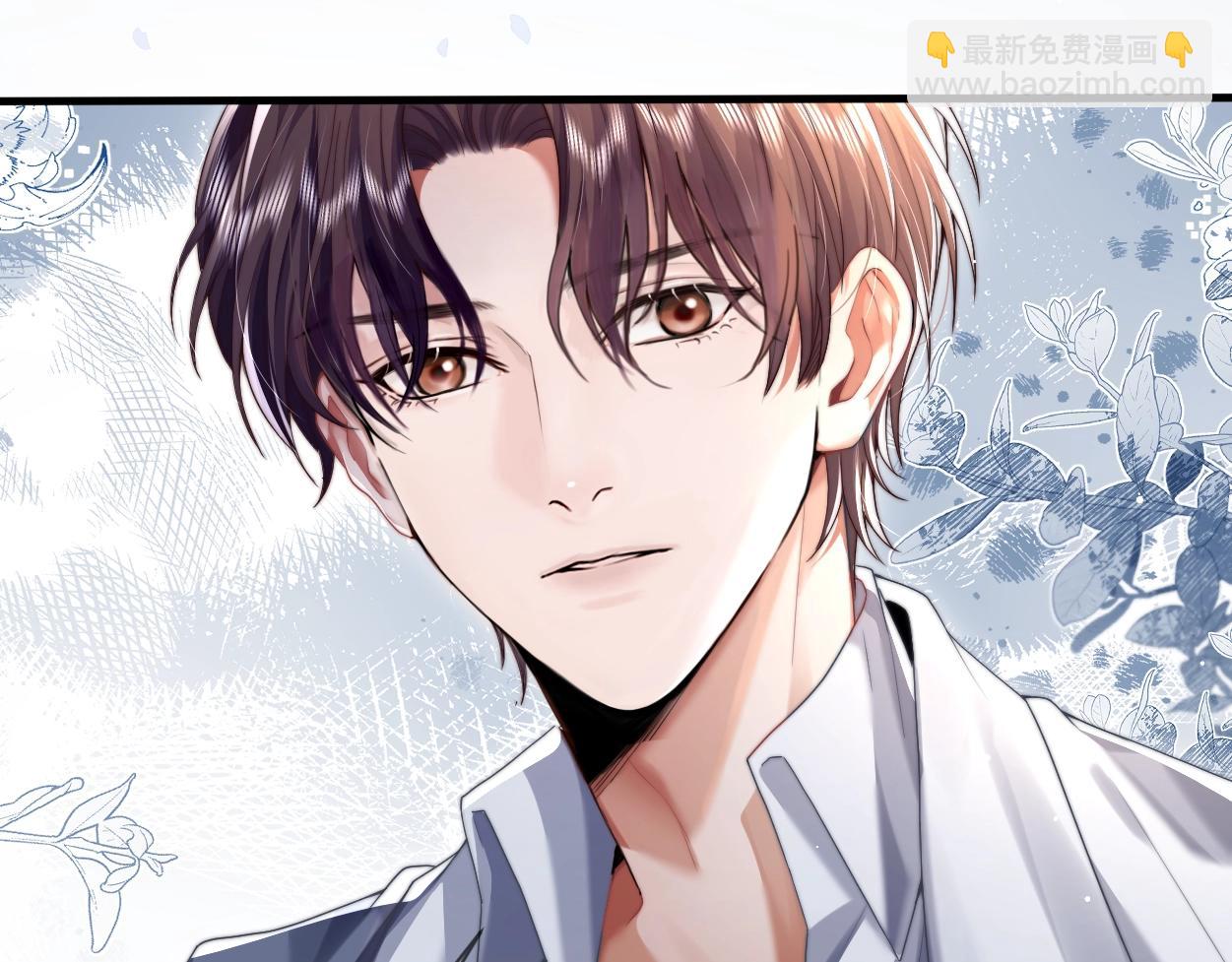 第4话 协议(1/3)-第5话