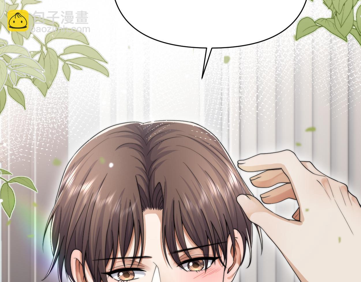 第30话 有什么立场难过&hellip;(1/2)-第47话