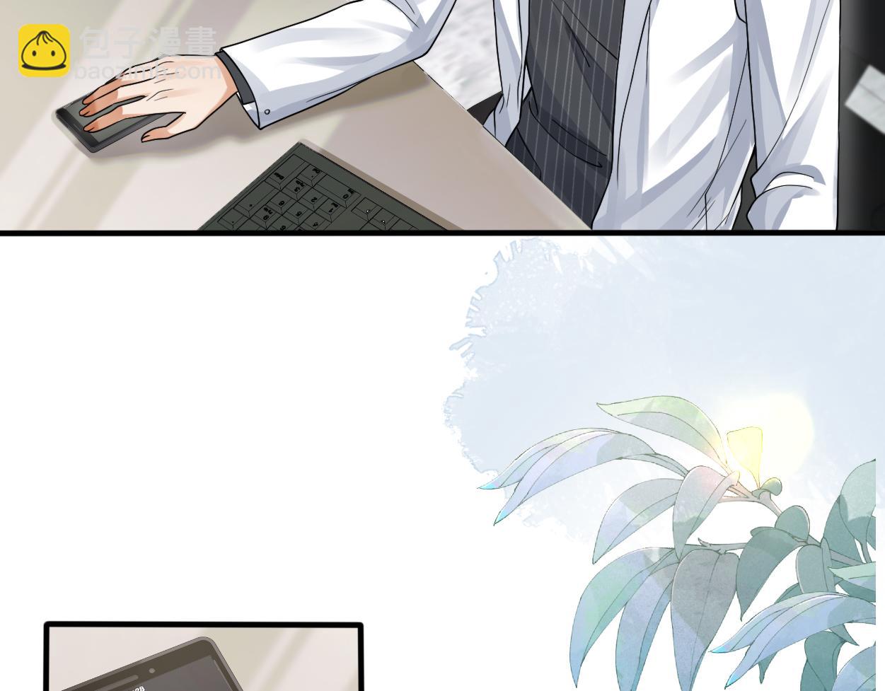 第30话 有什么立场难过&hellip;(1/2)-第47话