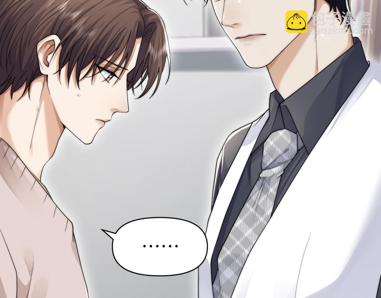 第30话 有什么立场难过&hellip;(1/2)-第47话