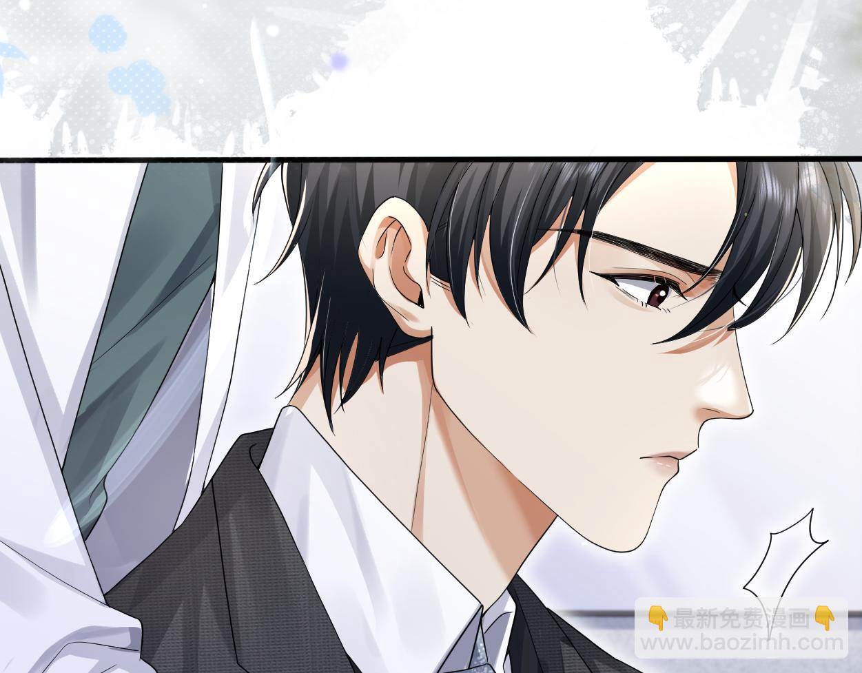 頂級掠食者 - 第33話 巡查(2/3) - 7