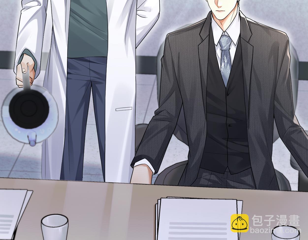 頂級掠食者 - 第33話 巡查(2/3) - 2