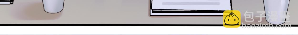 頂級掠食者 - 第33話 巡查(2/3) - 3