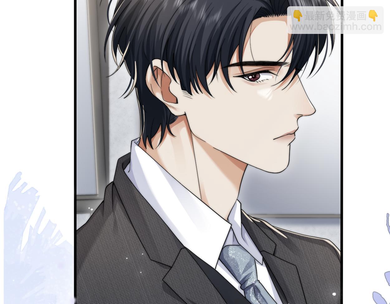 頂級掠食者 - 第33話 巡查(2/3) - 7