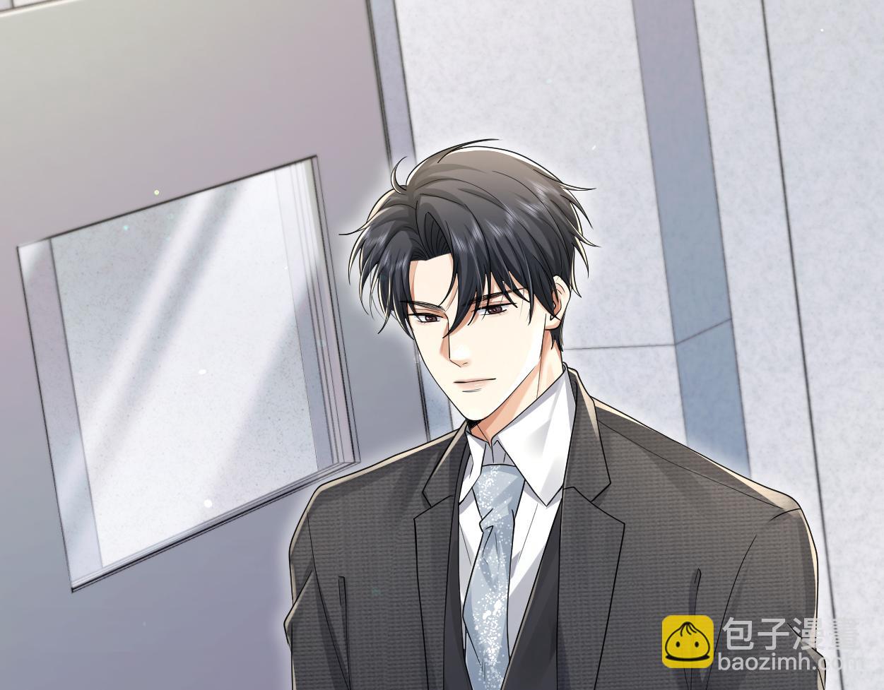 頂級掠食者 - 第33話 巡查(2/3) - 4