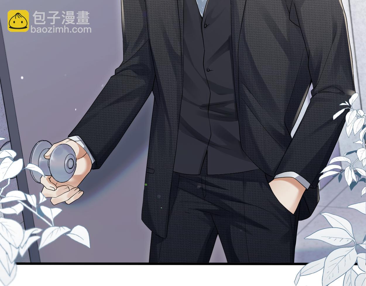 頂級掠食者 - 第33話 巡查(2/3) - 5