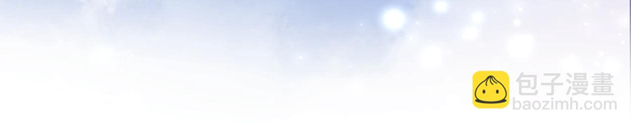 第6话 危险角色(1/3)-第7话