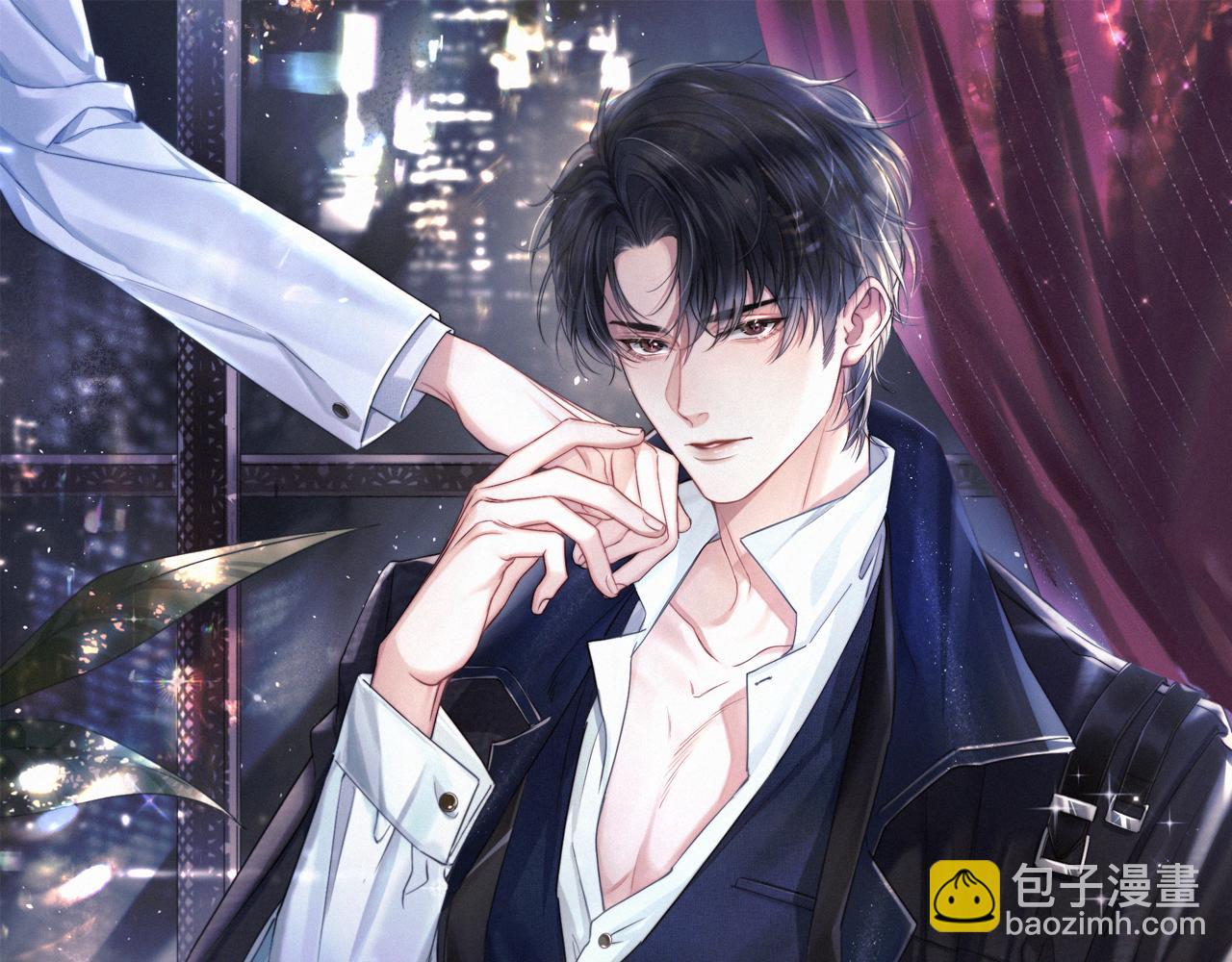 第6话 危险角色(1/3)-第7话