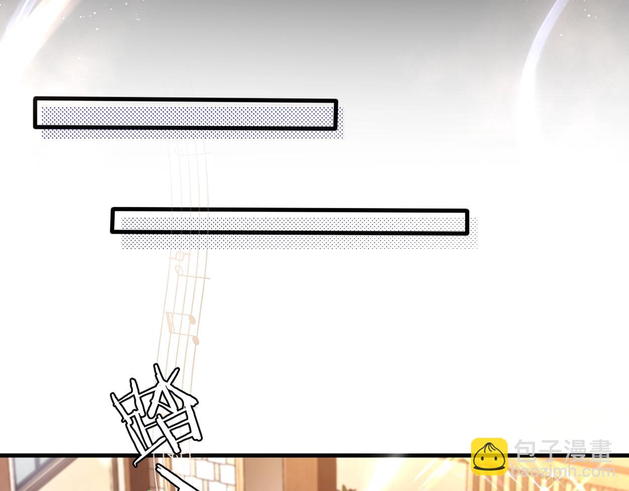 第6话 危险角色(1/3)-第7话