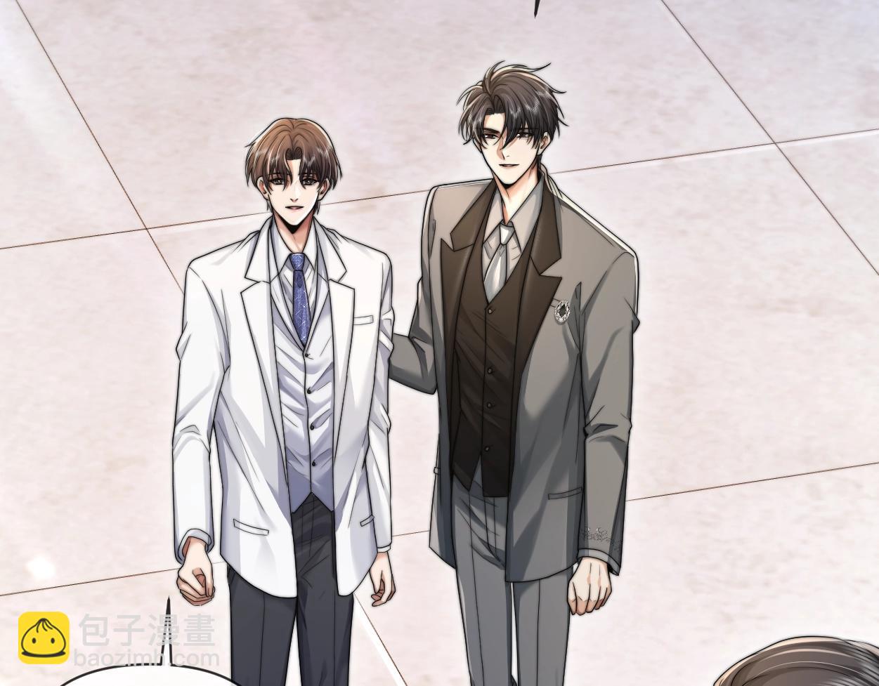 第6话 危险角色(1/3)-第7话