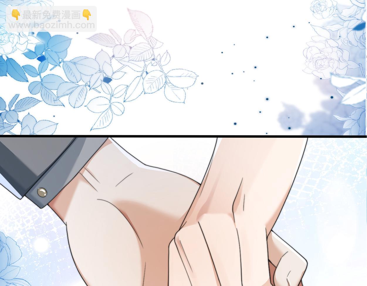 第6话 危险角色(1/3)-第7话