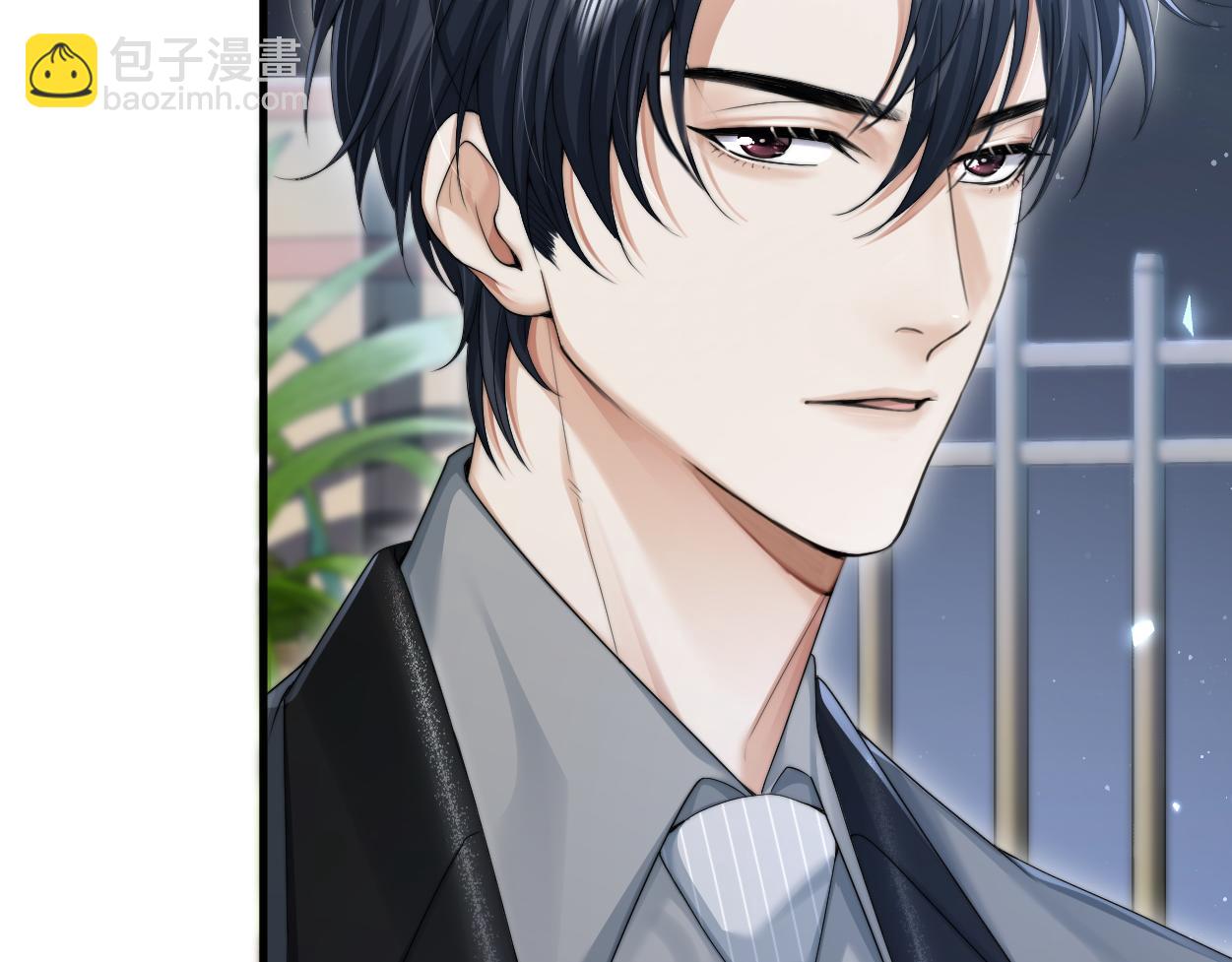 第8话 害怕(1/3)-第9话