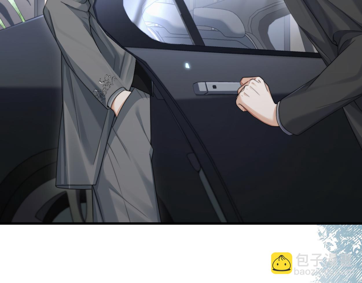 第8话 害怕(1/3)-第9话