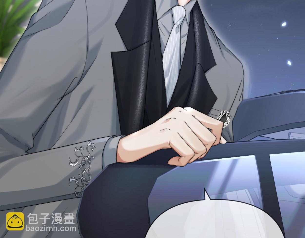 第8话 害怕(1/3)-第9话