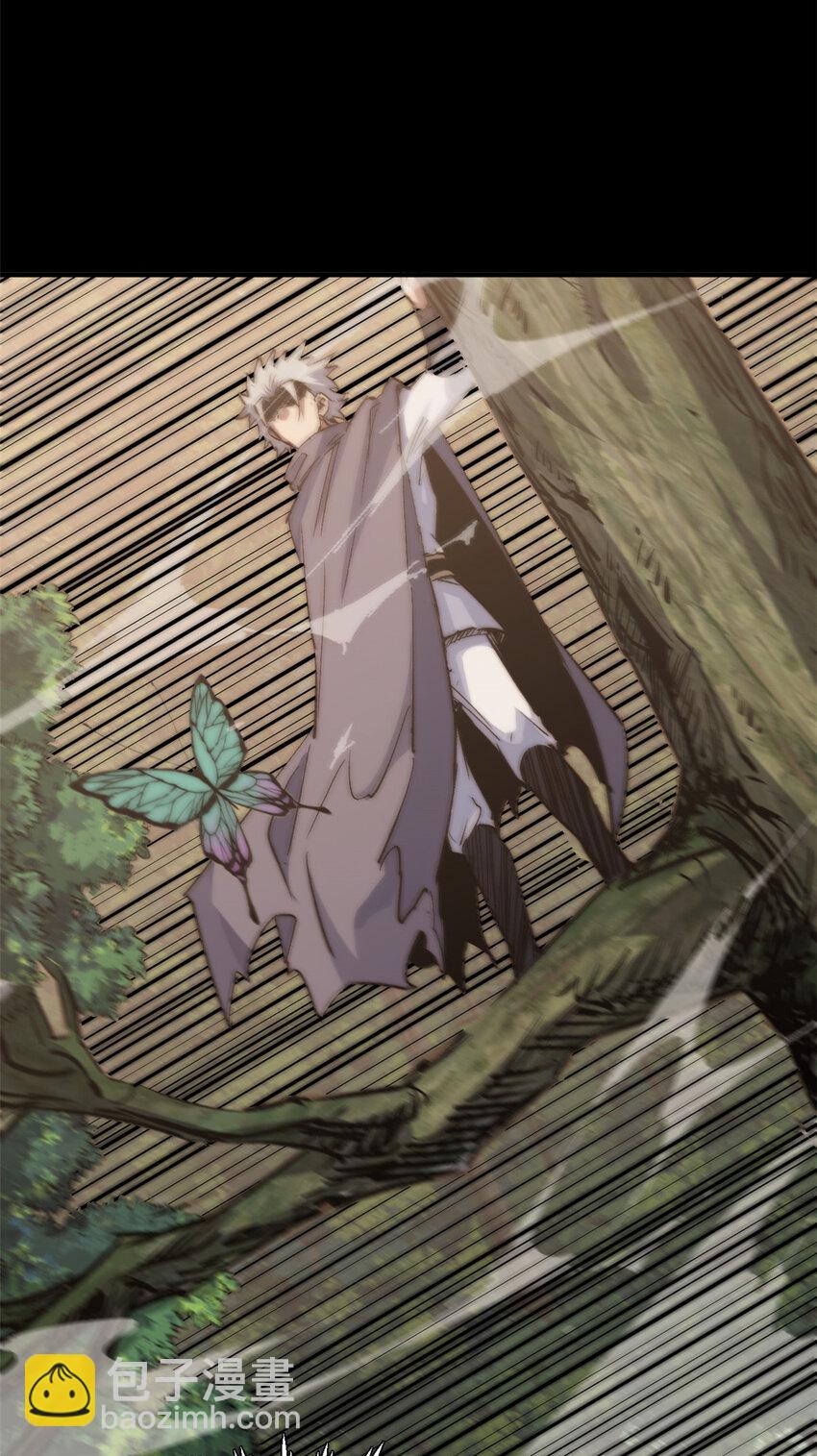 頂級氣運，悄悄修煉千年 - 100 他的過去(2/2) - 7