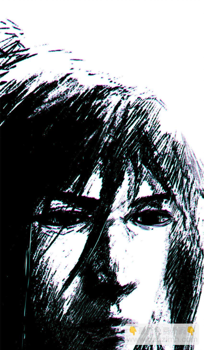 頂級氣運，悄悄修煉千年 - 104 誰家的醋罈子翻了？(2/2) - 1