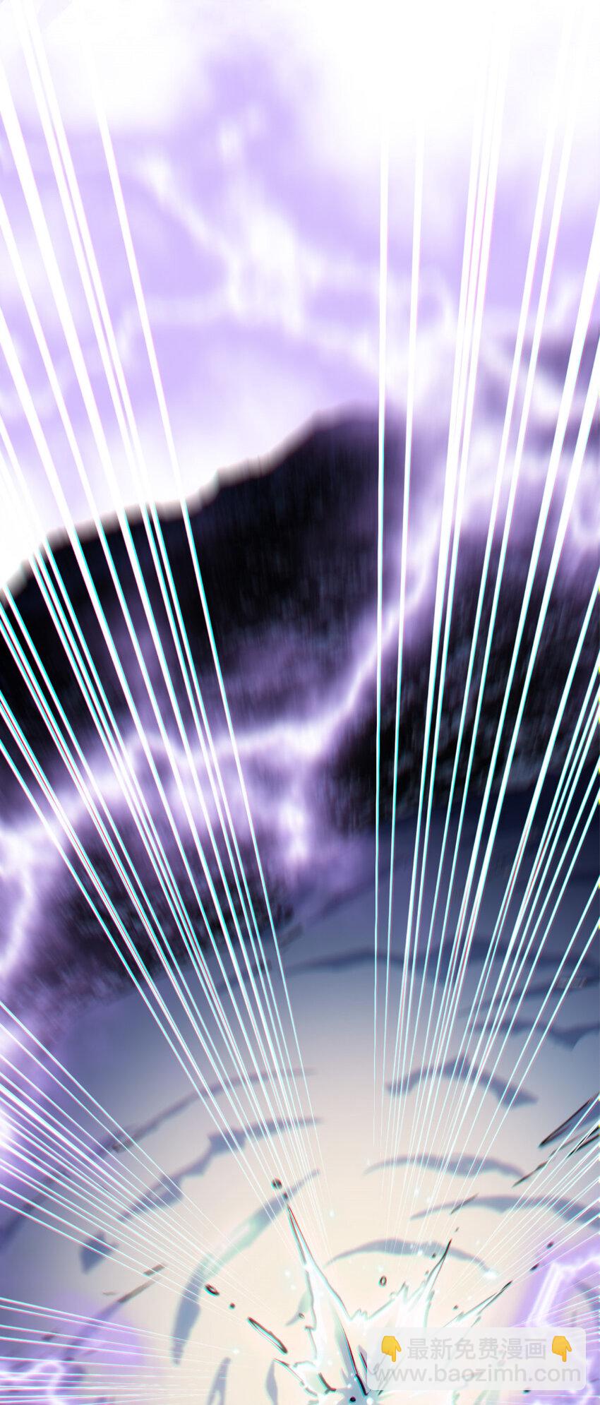 頂級氣運，悄悄修煉千年 - 106 妖聖誕生(2/2) - 1