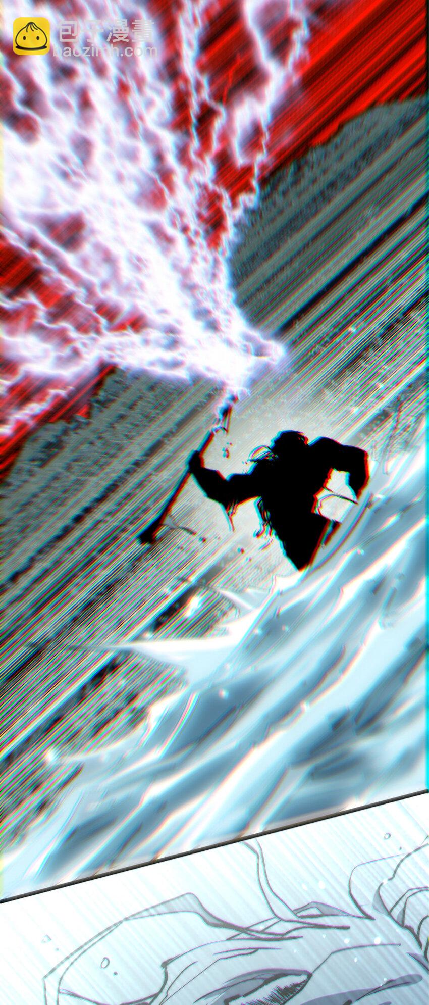 頂級氣運，悄悄修煉千年 - 106 妖聖誕生(2/2) - 3