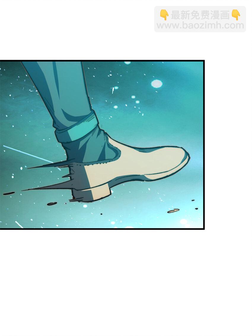 頂級氣運，悄悄修煉千年 - 108 再走三步！(1/2) - 7