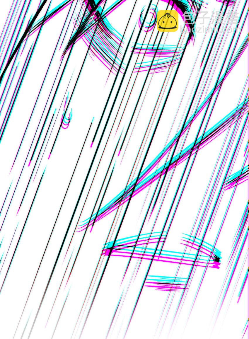 頂級氣運，悄悄修煉千年 - 108 再走三步！(2/2) - 5